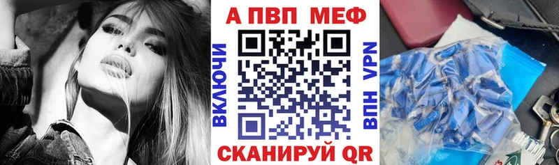 как найти   OMG ТОР  А ПВП Соль  Коммунар 