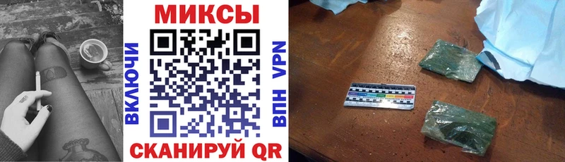 БУТИРАТ оксибутират  Коммунар 