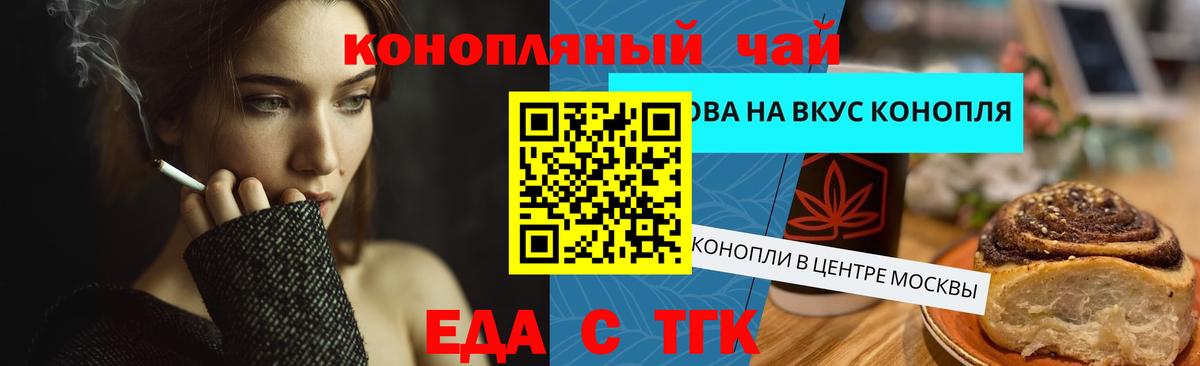  COCAIN Коммунар