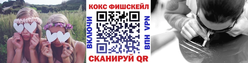 Cocaine 97%  Коммунар 