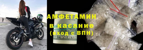 дистиллят марихуана Осташков