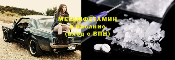 кокаин колумбия Нягань