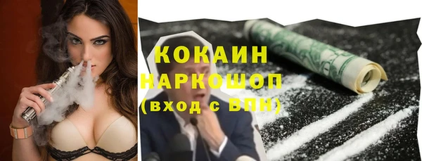 героин Остров