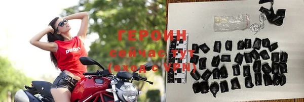 ешки Няндома