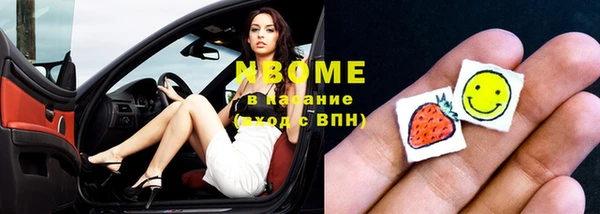 героин Остров