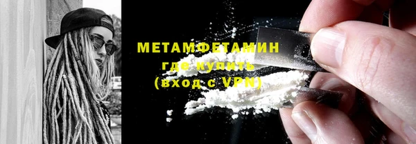 ешки Няндома