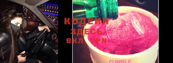 кокаин колумбия Нягань