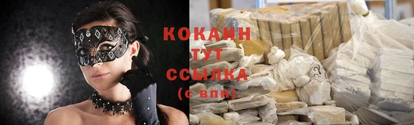 героин Остров