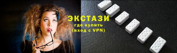 ешки Няндома
