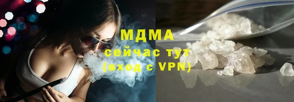 кокаин колумбия Нягань