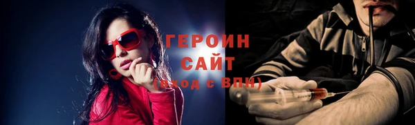 ешки Няндома
