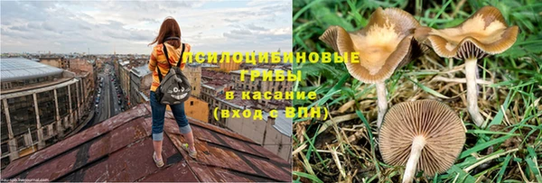 кокаин колумбия Нягань