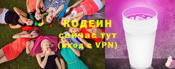 героин Остров