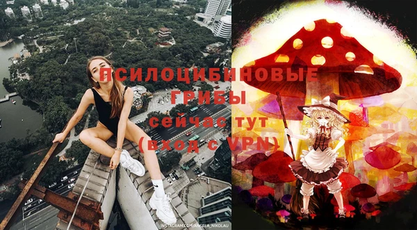 кокаин колумбия Нягань