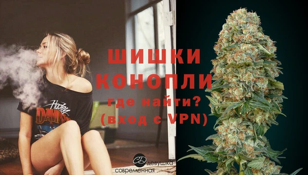 дистиллят марихуана Осташков