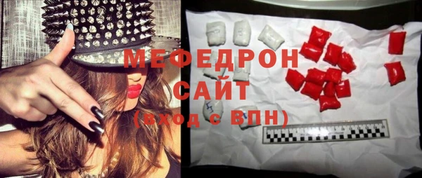 ешки Няндома