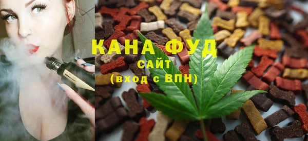 кокаин колумбия Нягань