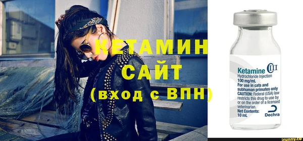 ешки Няндома