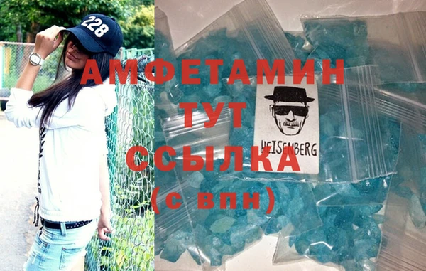 кокаин колумбия Нягань