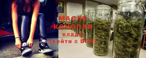 ешки Няндома