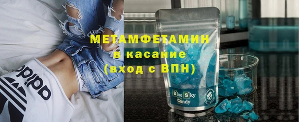 дистиллят марихуана Осташков