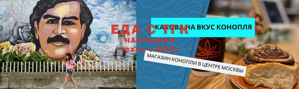 героин Остров