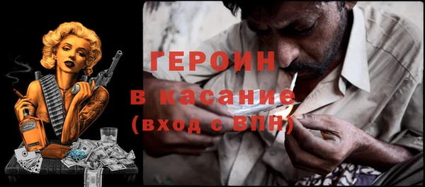 кокаин колумбия Нягань