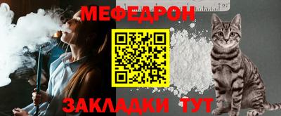 2c-b Заволжье