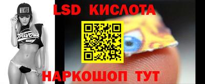 прущая мука Апрелевка