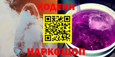 дистиллят марихуана Апшеронск