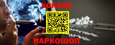 2c-b Заволжье