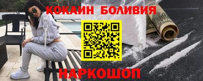 2c-b Заволжье