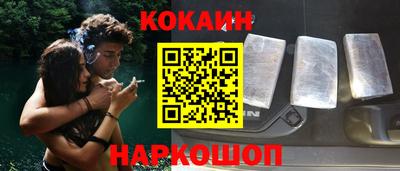 твердый Аргун