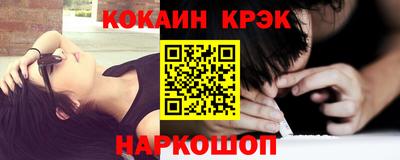 прущая мука Апрелевка