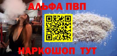 2c-b Заволжье