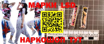 героин Абакан