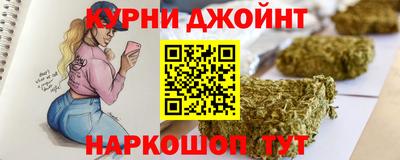 2c-b Заволжье