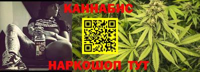2c-b Заволжье