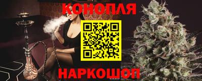 кокаин перу Жуковский