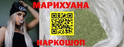гашик Заводоуковск