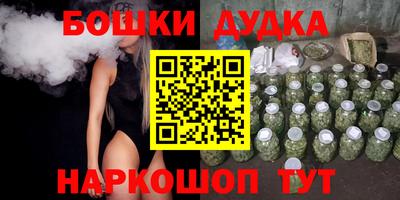 прущая мука Апрелевка