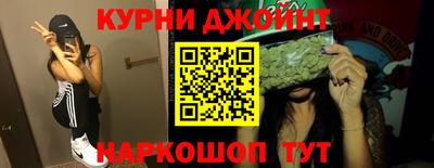 мдпв Краснодар