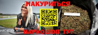 2c-b Заволжье