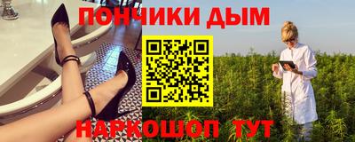героин Абинск