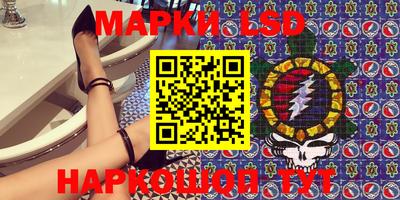 твердый Аргун