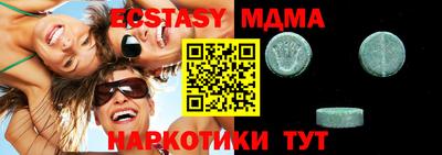 твердый Аргун