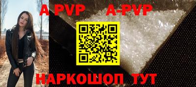 твердый Аргун