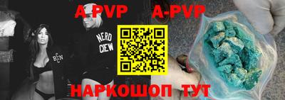 кокаин перу Жуковский