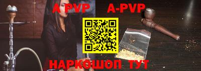 твердый Аргун