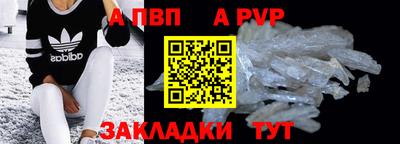 не бодяженный Азнакаево
